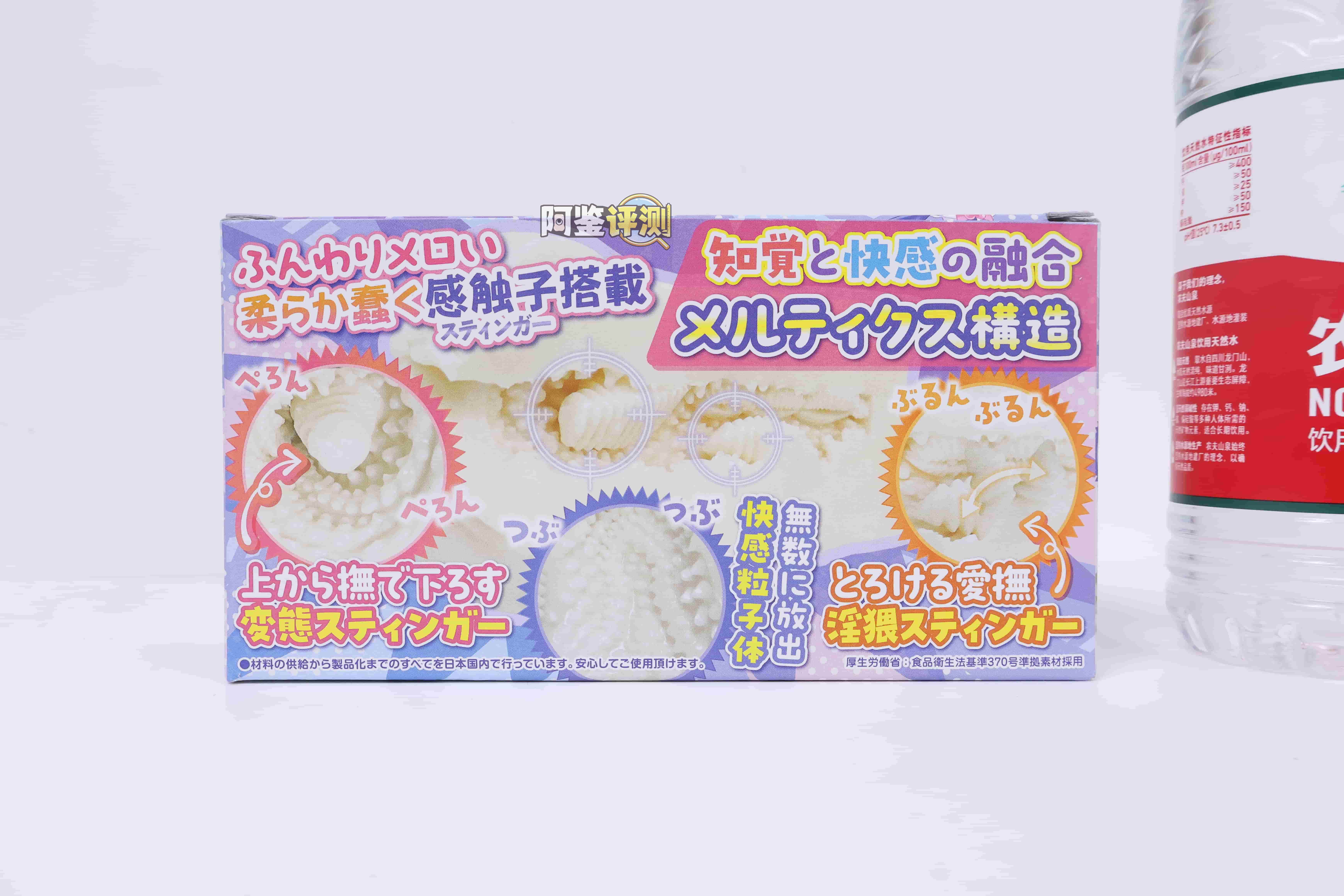 RIDE JAPAN——”性感双针”评测!会跟着活塞运动“滚动”起来的小舌头结构!平缓但也别有趣味