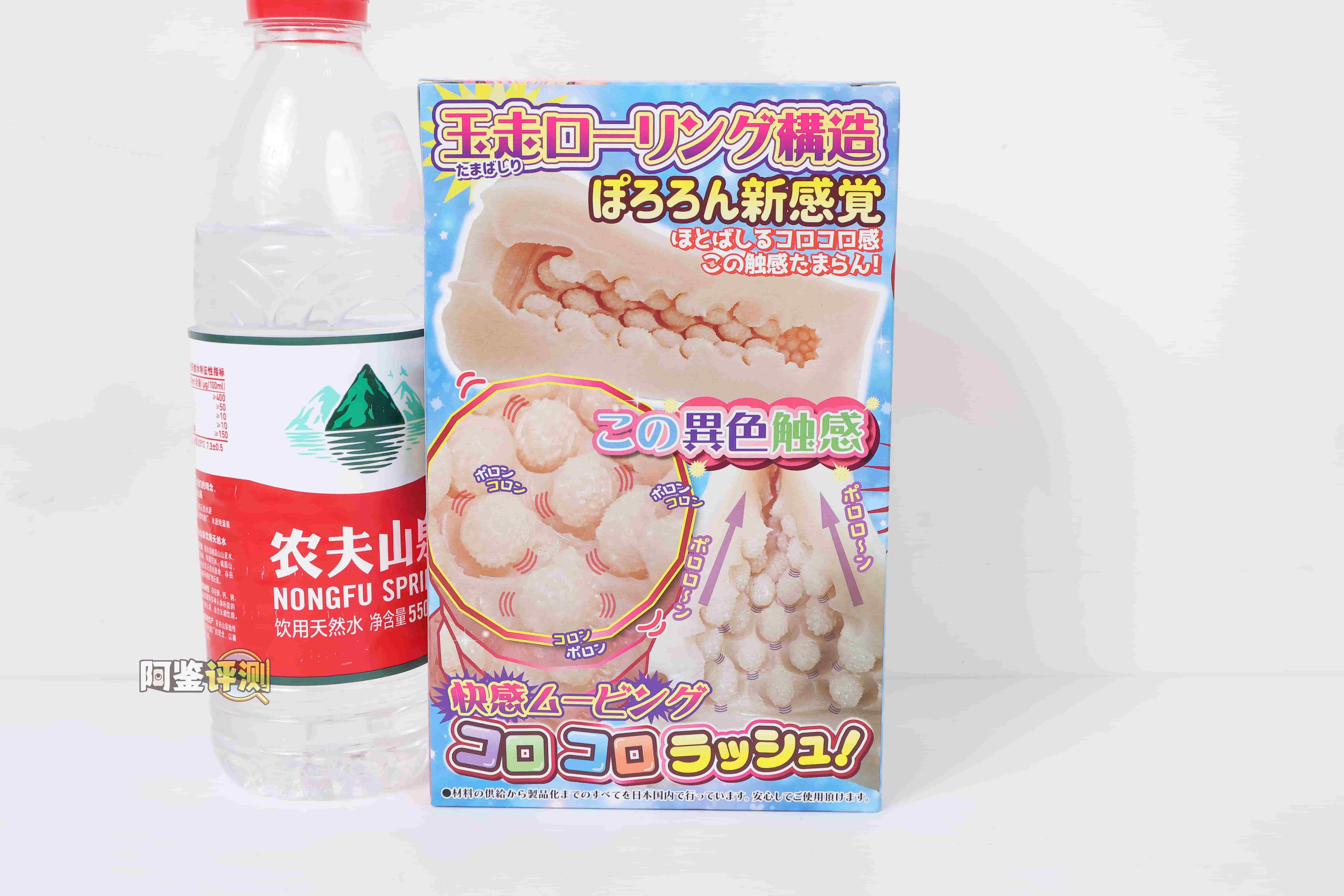 RIDE JAPAN——“PolonColon”评测!熟悉的日式大球结构,体验变得越来越卡了...