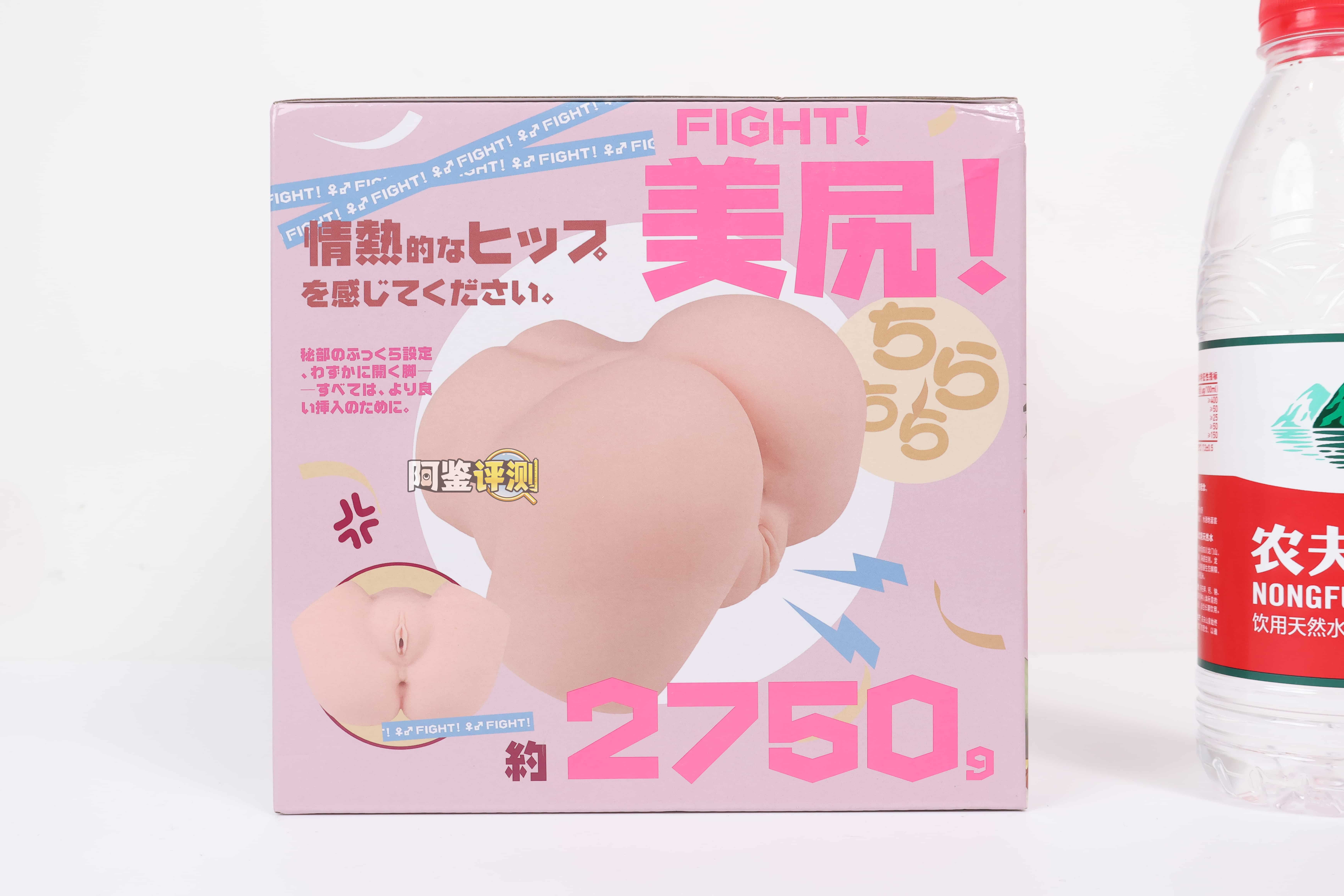 yokubou——”情热应援团2”评测!设计比一代好了很多,但还是有些缺乏特色