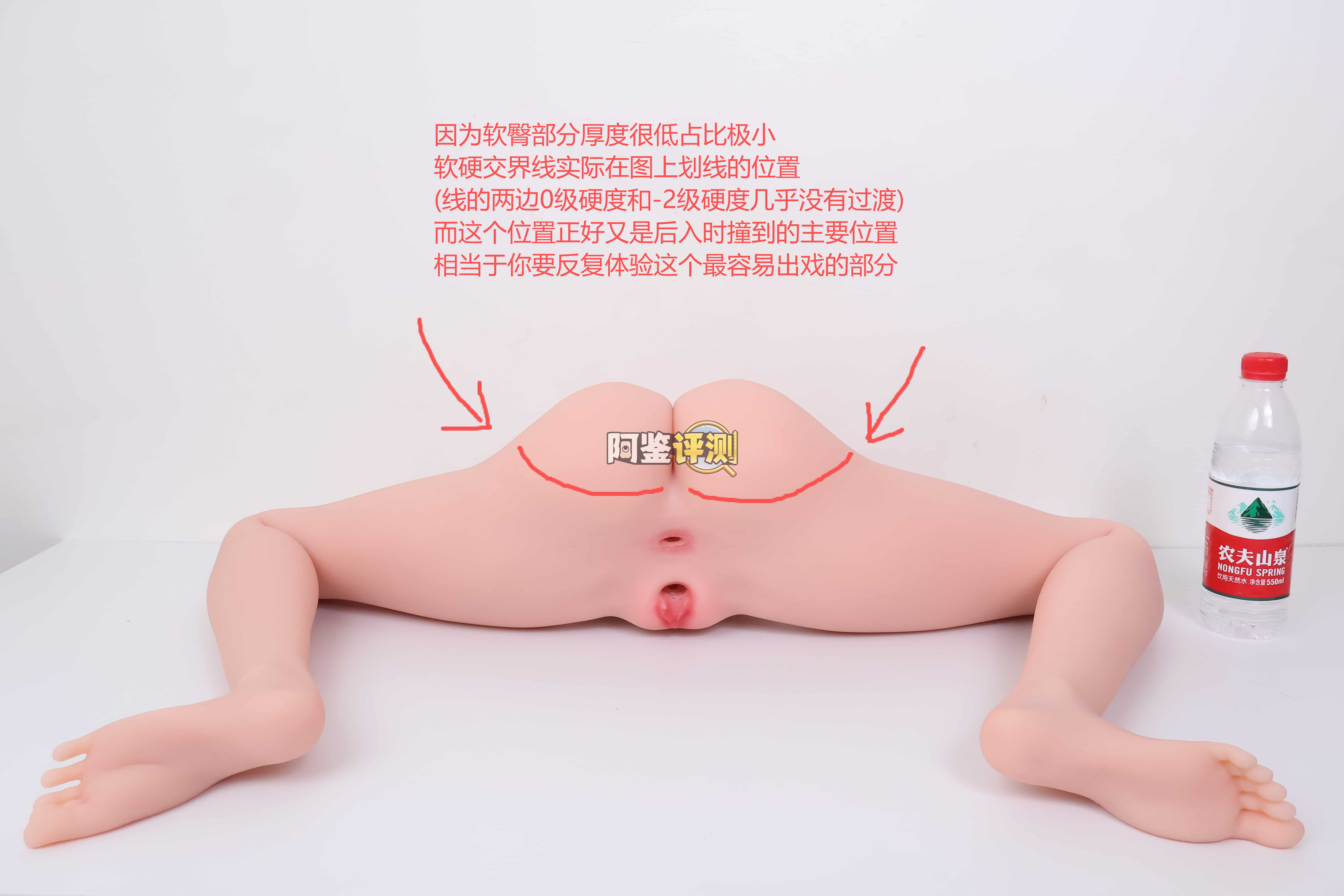 GXP—"魔方姬(腿模)"评测!设计上太过常规,反而凸显出了TPE材质做臀模的“不合适”感