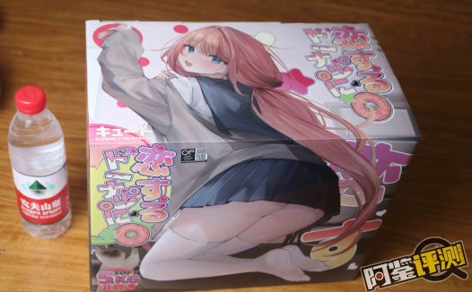 GXP-“爱上甜甜圈”评测!变大的腰臀型倒模,体验会更好吗?