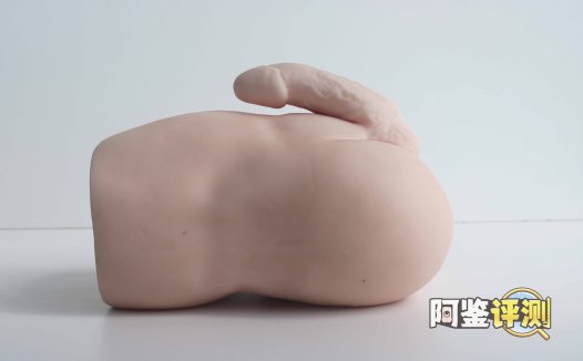 EXE—“男娘DX”评测!最男同的一集,男性躯干和可动牛牛的真实结合!