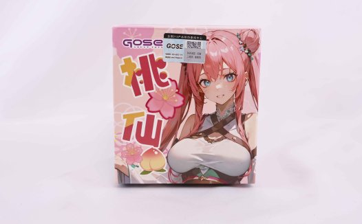 GOSE——“桃仙”评测!桃子形状的咪咪球,效果似乎更加不理想