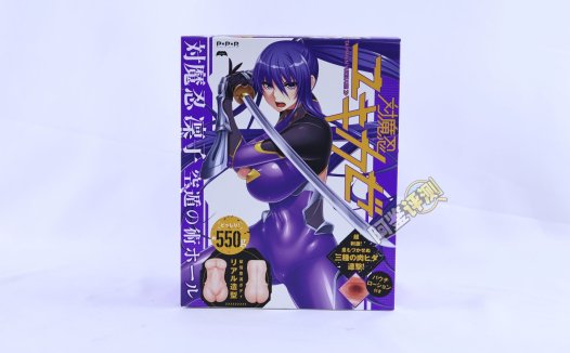 PPP——“对魔忍-凛子”评测!恰到好处的剐蹭感,即使硬胶也有较温和的体验