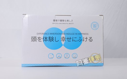 迷姬——“深田咏美7斤”评测!某宝前列的国产屁股倒模,材料水平居然这么差..