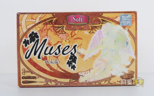 TOMAX通贩大魔王——“女神Muse系列/Kokalo/soft款”评测!过于弱势的横纹感,略有起伏但仍然是刺激不足
