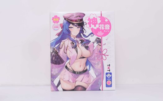 TMT——”神花音”评测!泪目!这个缺乏拉伸性的材质,终于有了个合适的纹理搭配