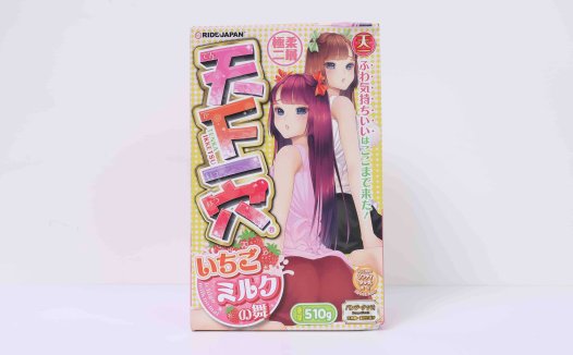 RIDE JAPAN——”天下一穴(草莓牛奶)”评测!使用软材料将口味调淡之后,原版的感觉几乎是完全被稀释掉了
