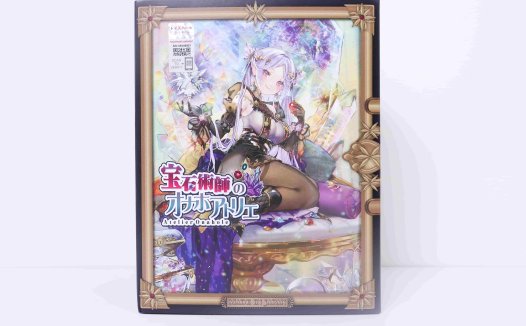 对子哈特——”宝石术士”评测!与排气法完全无缘的大空腔小杯,纹理的密度太低体验非常空洞